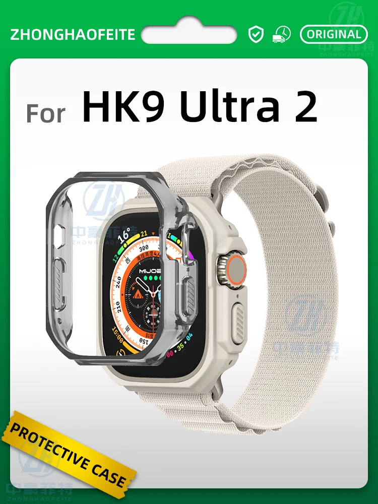 Per Hk9 Ultra 2 Custodie Protettive Smart Watch Cover Hard Pc Trasparente Per Hk9 Ultra Smartwatch Autunno Crash Prevention Waterproof