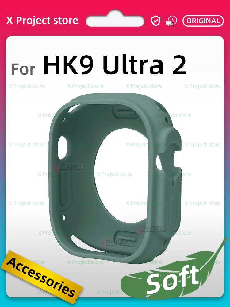 Per Hk9 Ultra 2 Custodia Protettiva In Silicone Morbido Smart Watch Hk9 Ultra Gen 2 Smartwatch Impermeabile Prevenzione Delle Cadute Crash Hard Cover