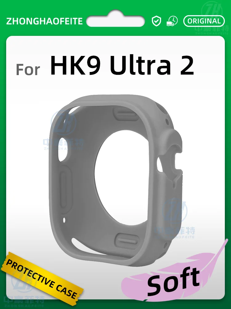 Per Hk9 Ultra 2 Smart Watch Custodia Protettiva Hk9 Ultra Gen 2 Smartwatch Soft Silicone Impermeabile Prevenzione Delle Cadute Crash Hard Cover