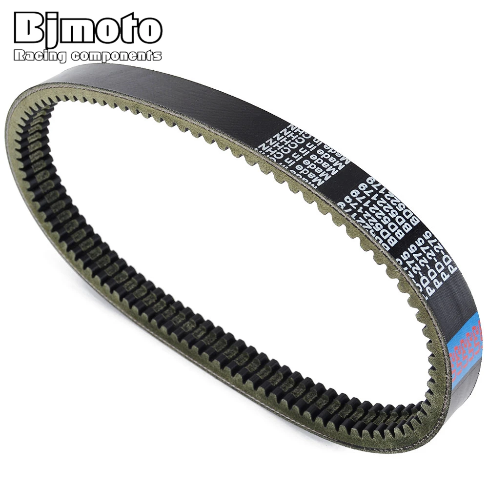 Cinghia Di Trasmissione Per Codlice Epcour042 Bd522179 Per Aixam 721 741 Scouty Crossline City Roadline Gto Per Grecav Sonique