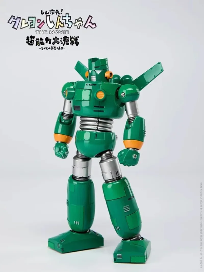 Spot Blitzway Crayon Shin-Chan Condam Robot Action Figure Anime Collection Model Decoration