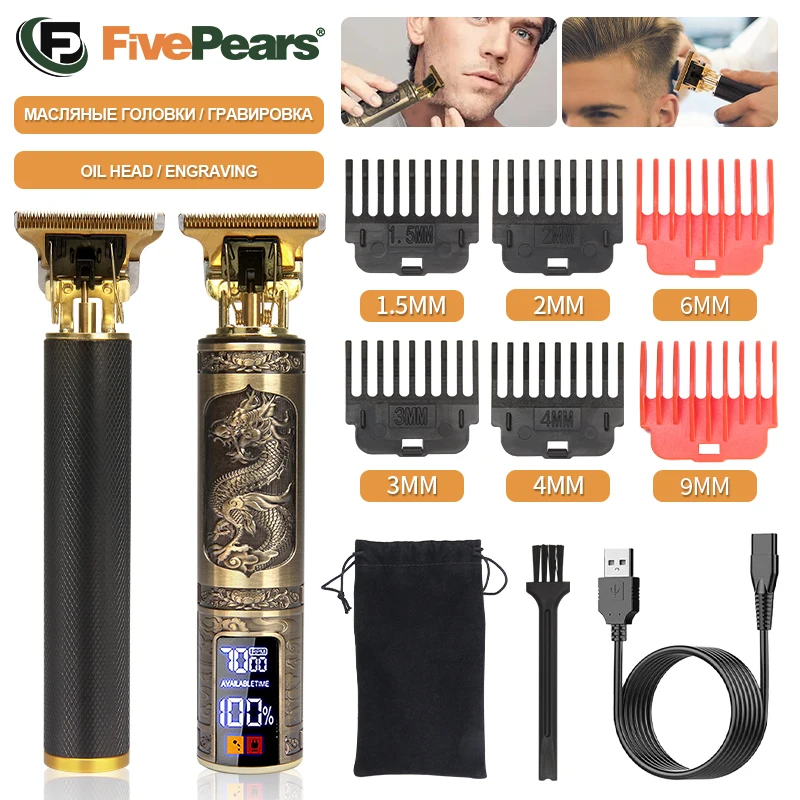 Fivepere Professional Haircut Machine 0Mm,T9 Hair Clipper/Vintage Beard Trimmer,Trimmer Per Uomo/Barbiere, Cordless Shaving Machine