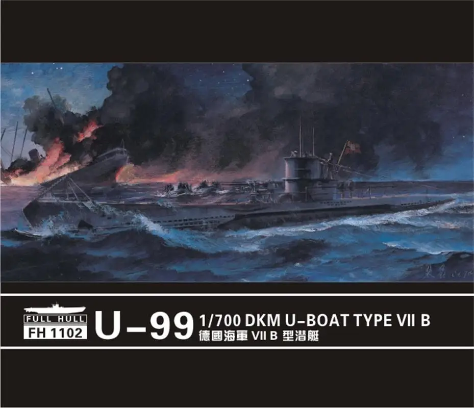 Flyhawk Fh1102 1/700 Wwii Tedesco Dkm U-99 (U-Boat Tipo Viib) (2 Kit In Scatola) Kit Modello Assemblare