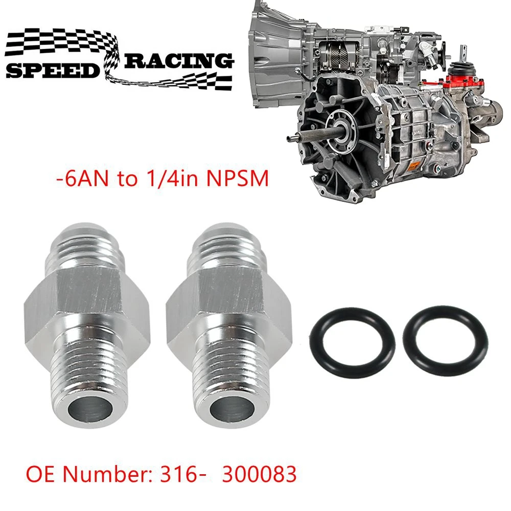 Nuovo An6 Di Trasmissione Del Dispositivo Di Raffreddamento Adattatore Raccordi In Alluminio 316-3000833 Per Gm Th350 Th400 4L60E 4L70E 700R4 Tr6060 F