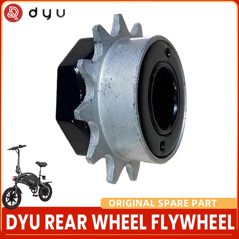 Volano Posteriore Originale Per Bicicletta Elettrica Dyu E-Bike D2 D2 + D3 D3 +