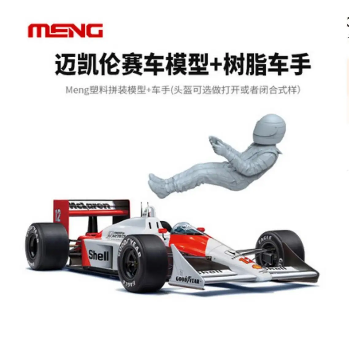 Meng Rs-004 Raceing Car Mclaren Mp4/4 1988 '& Sps-090 Formula Racing Driver