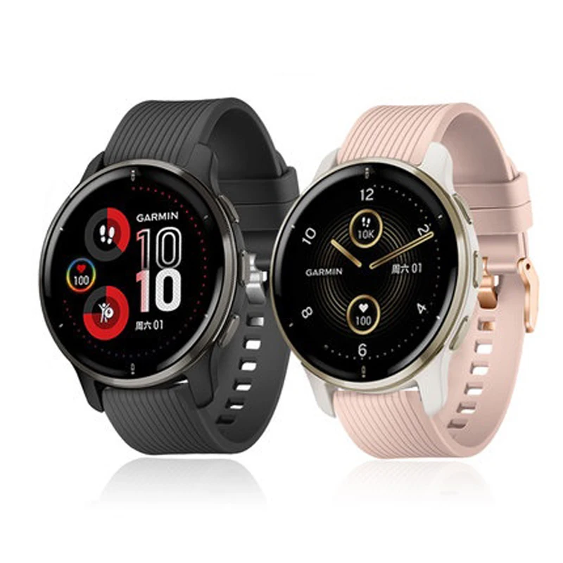 Cinturino Per Cinturino Garmin Venu/Venu 2 Plus/Venu Sq Cinturino Per Garmin Vivoactive 3/4 Forerunner 245/245M Bracciale Correa