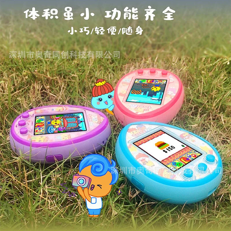 Hot Tamagotchi Toumapet Photography Virtual Pet Machine Wechat Interaction Make Friends Ricarica Usb Electronic Pets Game Conso