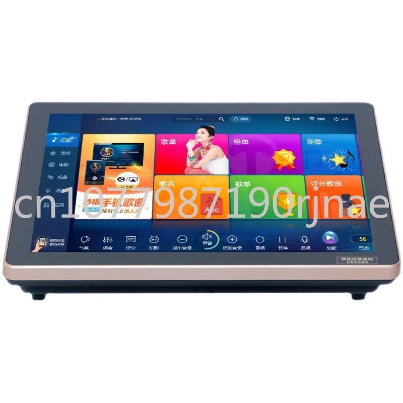 Home Ktv Karaoke Machine All-In-One Set Home Karaoke Host Touch Capacitor Screen Karaoke Jukebox Set