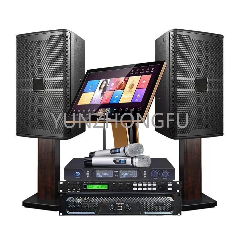 Family Ktv Sound Set Jukeboxprofessional Karaoke Set Completo Home Karaoke Stage Jukebox
