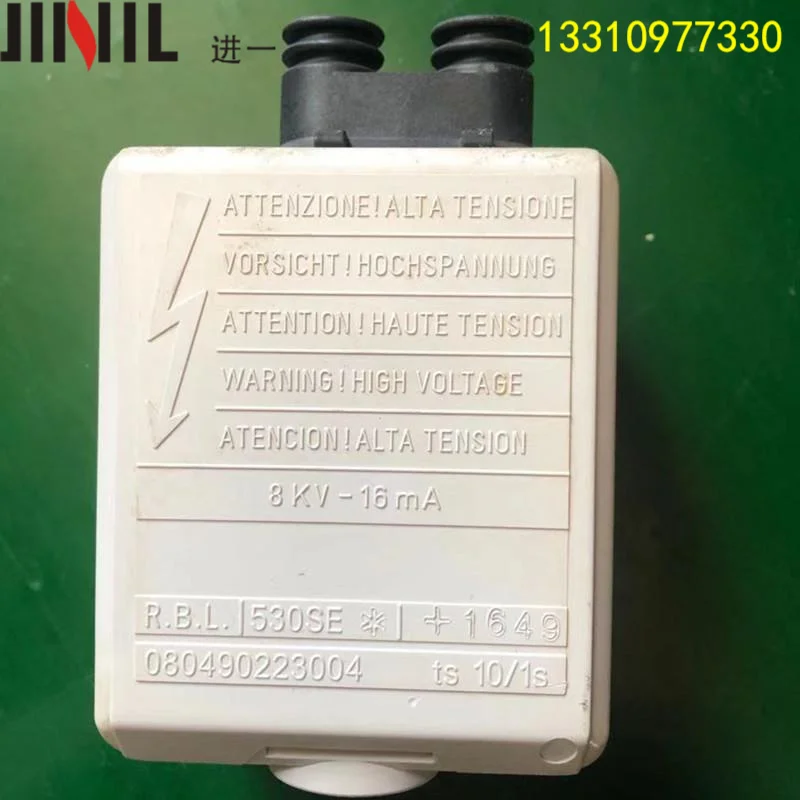 Burner Controller Control Box Riello Riya Road 40 Series Program Controller Rbl530Se Rbl552Se
