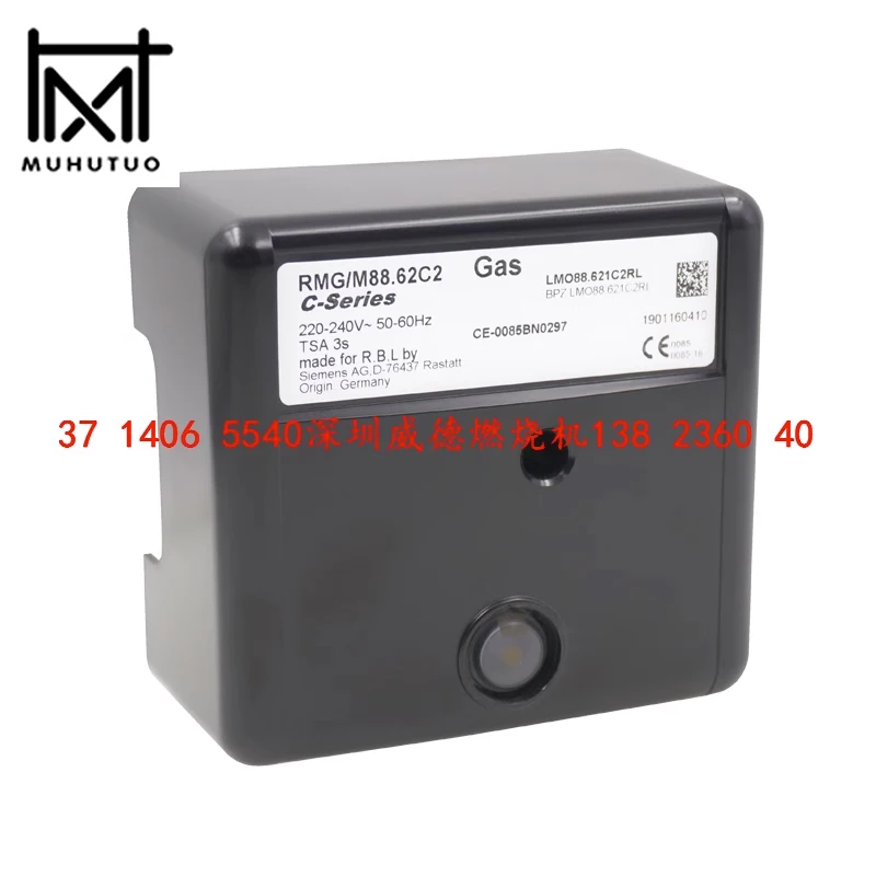 Rmg/M88 Rmgm88 Rmg M88 Riello Rmg/M88.62C2 Controller Motore A Combustione Di Gas Diesel