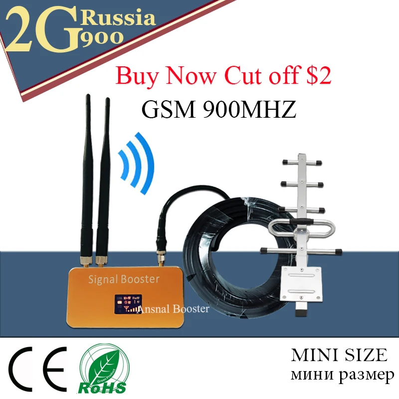 Nuovo! Amplificatore Cellulare 2G 900Mhz Ripetitore Gsm Ripetitore Di Segnale 3G Umts 900Mhz Amplificatore Di Segnale Telefonico Ripetitore Di Segnale