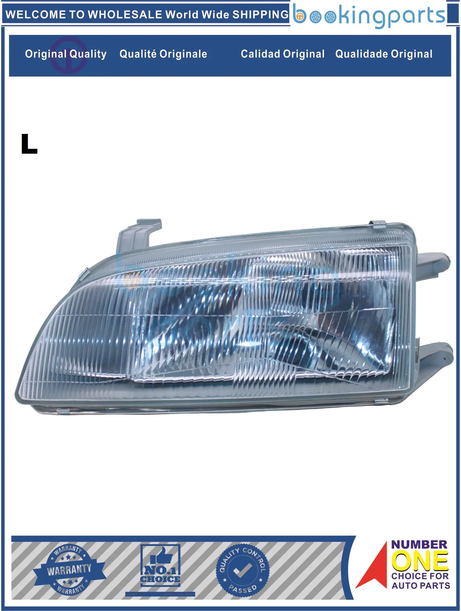 Hea36427(L), 35320660 B10/2181106, 35320660 B10 Faro Per Suzuki Swift Cultus 90-95