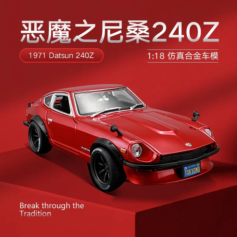 Maisto 1:18 1971 Datsun 240Z 1969 Dodge Charger R:T 1956 Vw Beetle Metal Sport Car Alta Simulazione Diecast Alloy Model Car B572