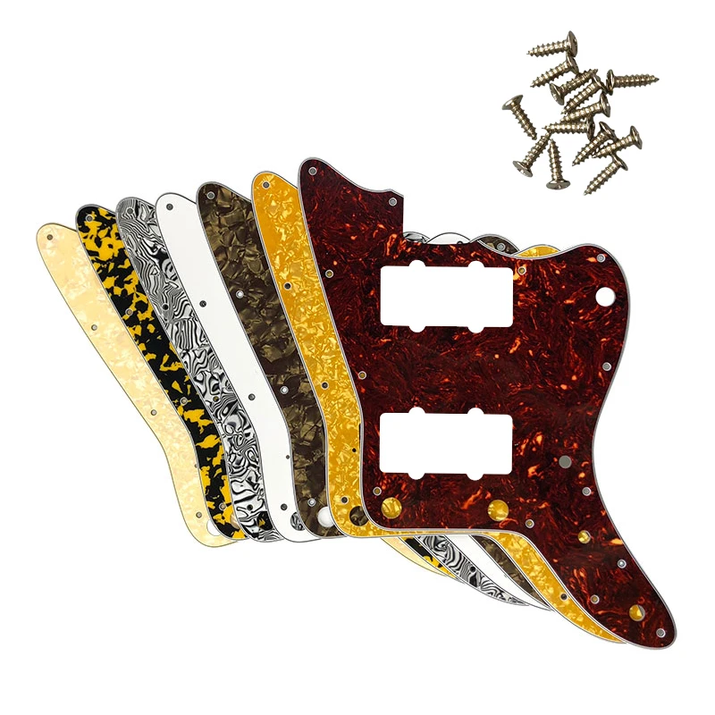Xinyue Custom Guitar Parts - For Us No Upper Controls Jazzmaster Style Guitar Pickguard Replacement Flame Pattern