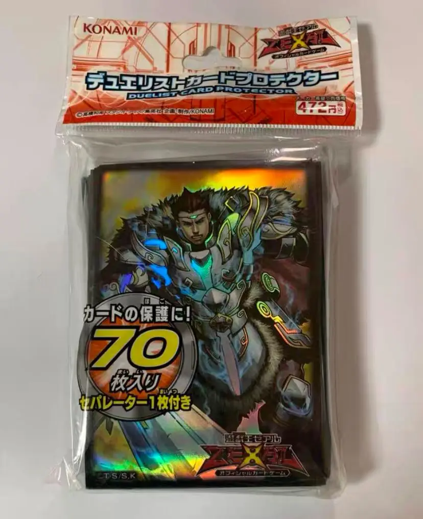 Yugioh Zexal Artorigus, King Of The Noble Knights 70 Pezzi Manica Di Carta Giapponese