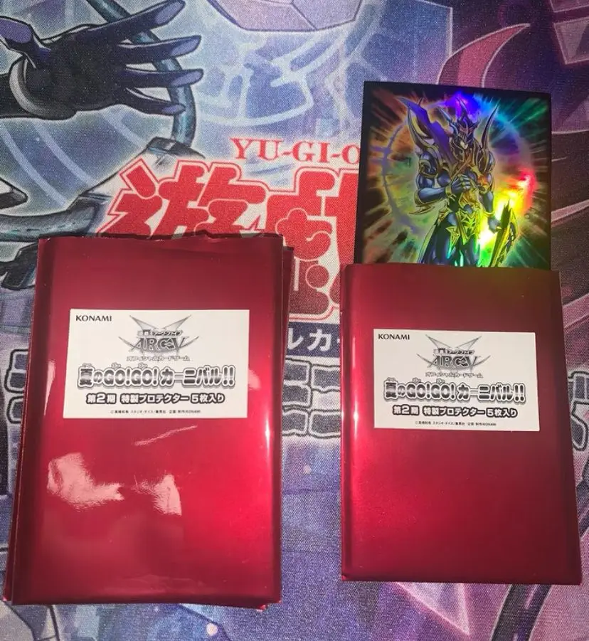 Yugioh Estate 2014 Black Lustre Soldier - Envoy Of The Start 5Pcs Sleeve