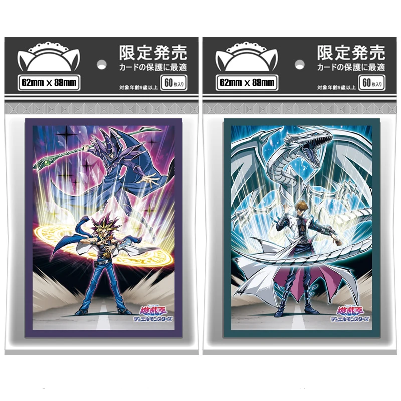 62X89Mm 60 Pz/Lotto Yugioh Card Sleeves Sea Horse Sleeves Illustrazione Anime Protector Card Cover Per Giochi Da Tavolo Carte Collezionabili