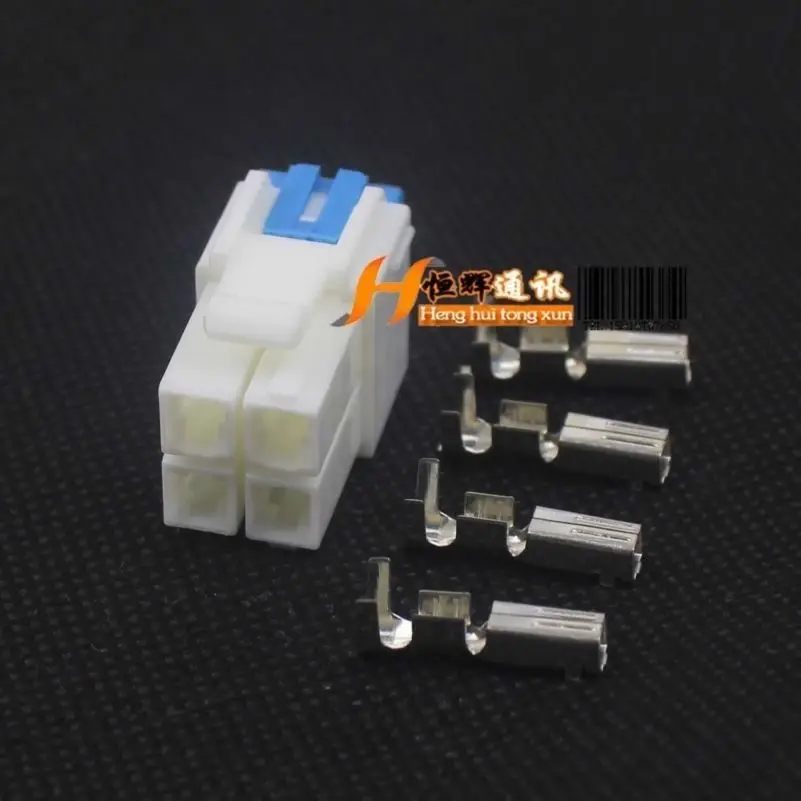 4Pin Onde Corte Radio Connettore Di Alimentazione Spina Del Cavo F/Yaesu Icom Kenwood Ic-7000Ic-7600 Ft-450 Ts-480