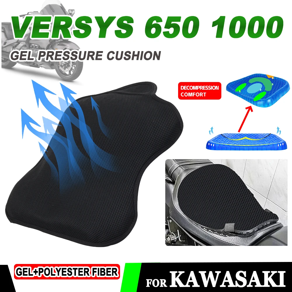 Fodera Per Cuscino Del Sedile In Gel Traspirante Per Kawasaki Versys1000 Versys650 Versys 650 1000 Klx Accessori Per Moto
