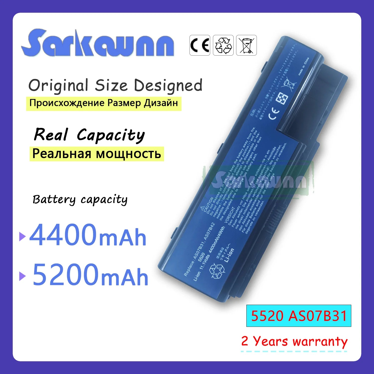 Sarkawnn 6 Celle 5520 Batteria Per Laptop Per Acer Aspire 5310 5315 75205A2G16 6 A2G16 7520-5823 7720G-302G32Hi
