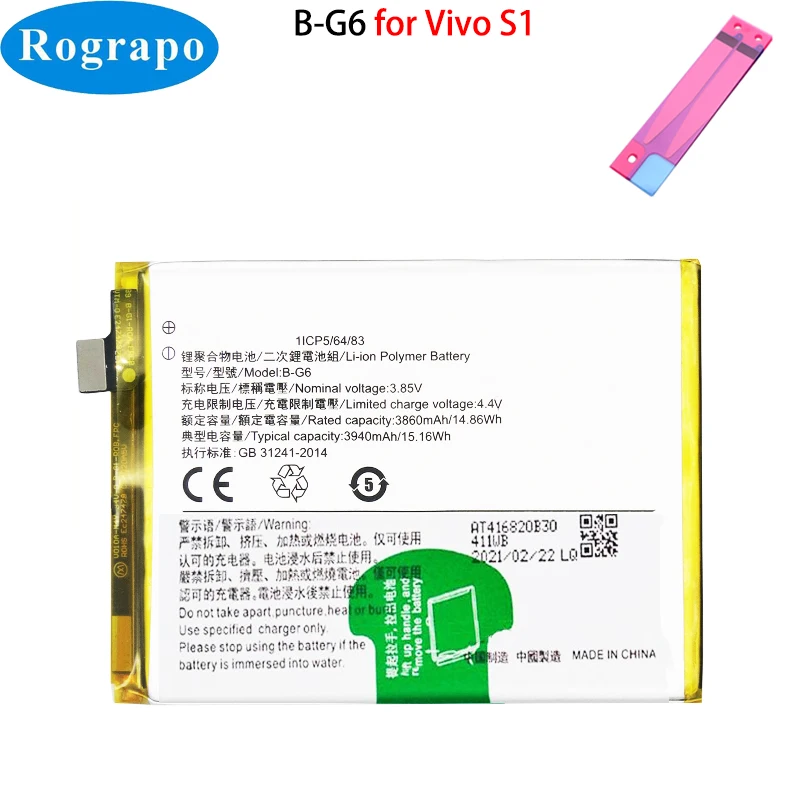 Nuovo B-G1 B-G5 B-G6 B-G7 B-H0 Batteria Del Telefono Mobile Per Vivo S1 Helio P70 V17 Neo V1907 V1913A