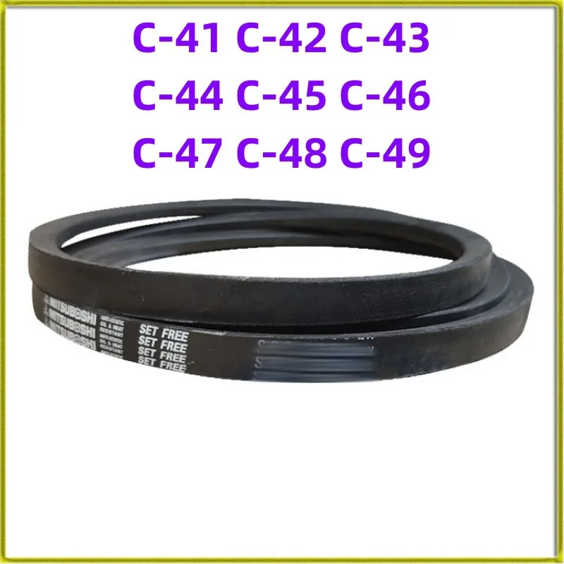 1 Pz Cinghia Trapezoidale Giapponese Cinghia Industriale C-Belt C-41 C-42 C-43 C-44 C-45 C-46 C-47 C-48 C-49 Accessori Per Cintura Dentata Scanalature