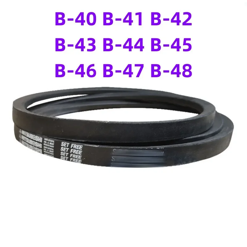 1 Pz Cinghia Trapezoidale Giapponese Cintura Industriale B-Belt B-40 B-41 B-42 B-43 B-44 B-45 B-46 B-47 B-48