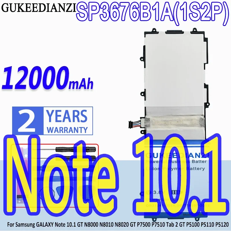 12000Mah Sp3676B1A(1S2P) Gt-N8000 Compresse Batteria Per Samsung Galaxy Note10.1 Tab 2 Gt N8000 N8010 N8020 P7500 P7510 P5100 P5113