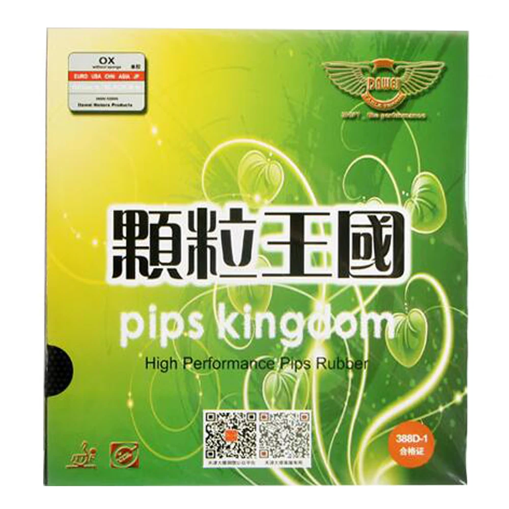 Dawei Pips Kingdom 388D-1 Long Brufoli Ox Table Tennis Cover/Gomma Da Ping Pong/Gomma Da Ping Pong