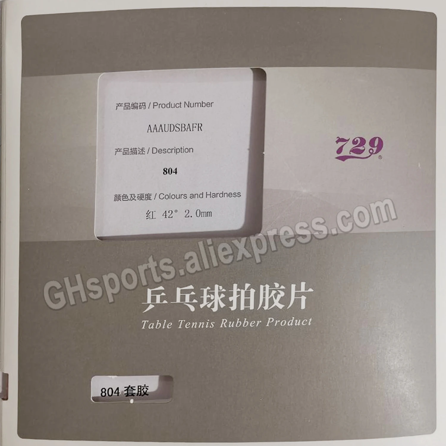 Friendship 729 804 Anti-Arc (Anti-Loop, Anti Spin, Difensivo) Anti Power Pips-In 729 Spugna Da Ping Pong In Gomma Da Ping Pong
