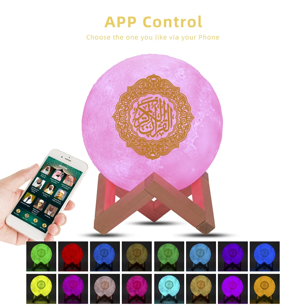 Altoparlante Musulmano Bluetooth Corano Lampada Da Notte Senza Fili Lampada Coran Lampada Coran Lampada 3D Colorata Luna