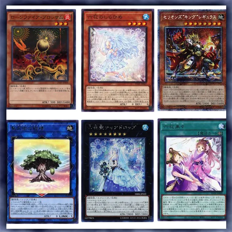 55 Pezzi Yugioh Card Rikka Therion Card Deck Carta Fai Da Te