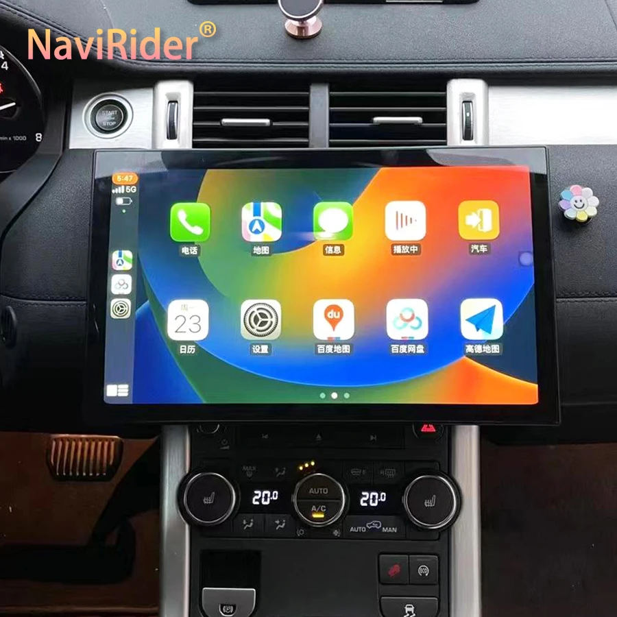 Schermo Da 13 Pollici Autoradio Android Navigazione Gps Stereo Per Land Rover Range Rover Evoque Bosch System Carplay Multimedia Player