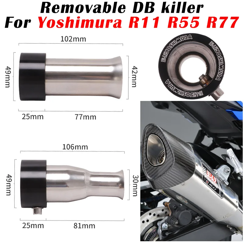 49Mm Db Killer Rimovibile Per Yoshimura R11 R55 R77 Originale Tubo Di Scarico Catalizzatore Fuga Silenziatore Silenziatore