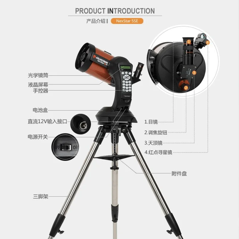Telescopio Astronomico Celestron Nexstar 5Se, Goto 125/1250 Staffa Teodolite A Singolo Wishbone, Treppiede In Acciaio