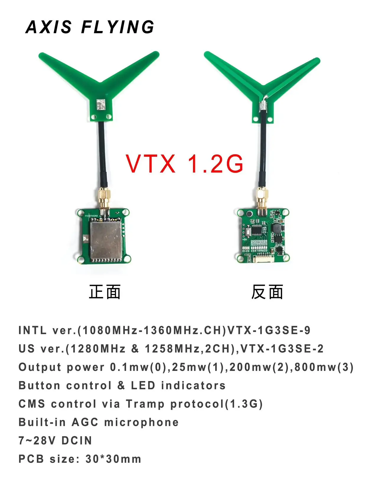 Trasmettitore Video Fpv A Lungo Raggio 1.3Ghz Vtx-1G3 Vrx-1G3-V2 Ricevitore Video A Banda Larga 2Ch 9Ch Per Occhiali Fpv Rc Racing Drone