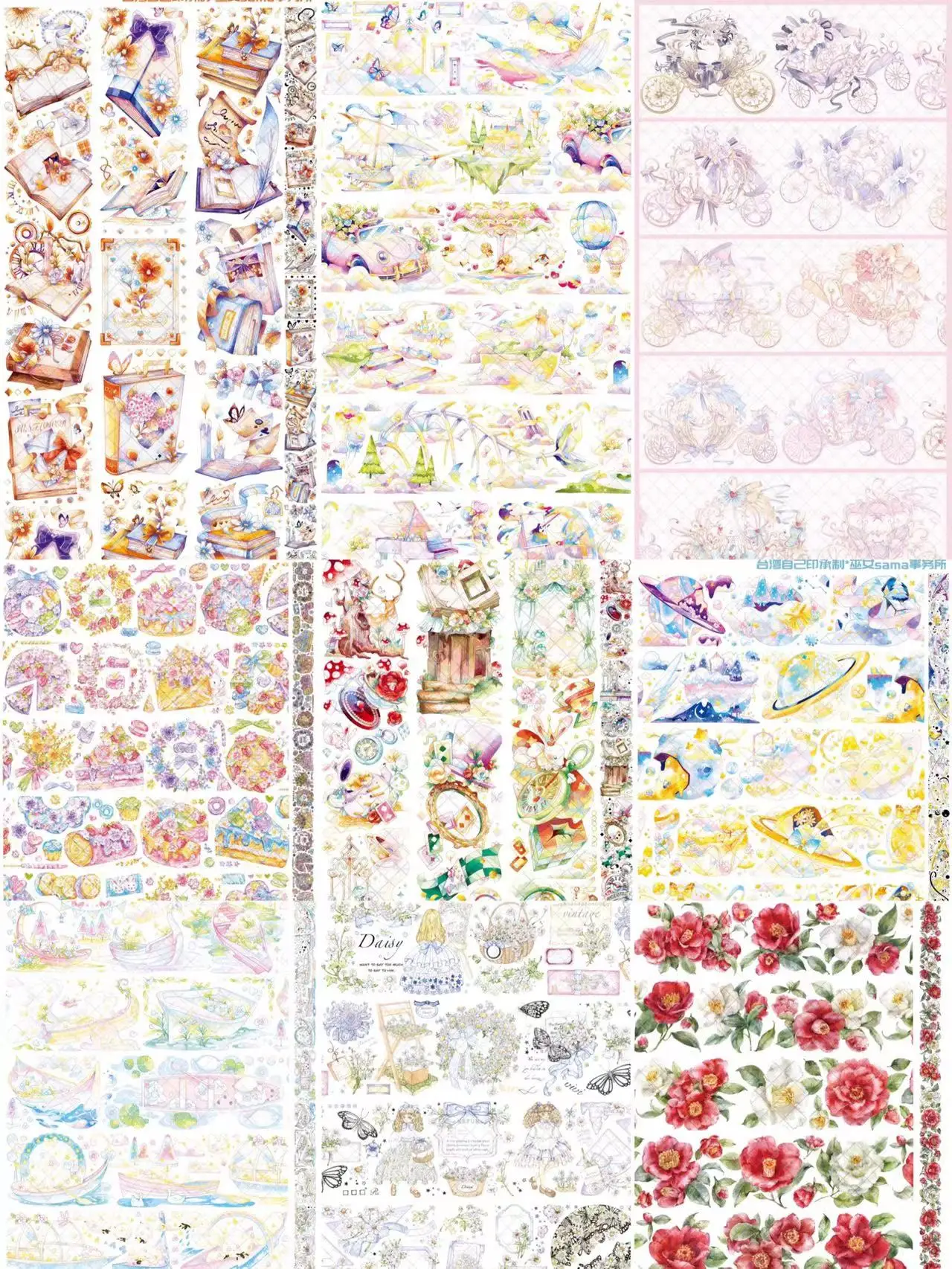 The Dreamy Island Pet Tape For Card Making Adesivo Per Etichette Scrapbooking Fai-Da-Te