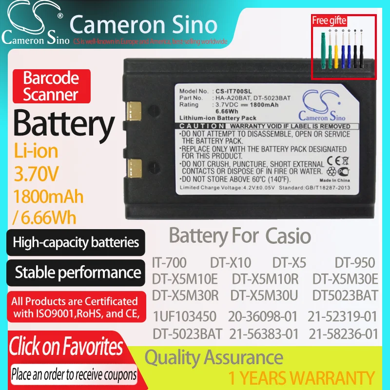 Batteria Cameronsino Per Pc Personale Casio It-70 It-700 Dt-X5 Adatto Per Fujitsu Ca50601-1000 Dt-5023Bat Scanner Di Codici A Barre Batteria