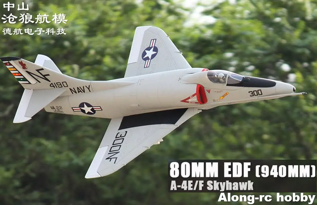 Freewing Rc Elettrico 80 Edfjet A-4E/F Skyhawk Aereo 80Mm Metallo Edf Aeroplano 6S Pnp O Kit + S Modello Di Aereo Retrattile Hobby