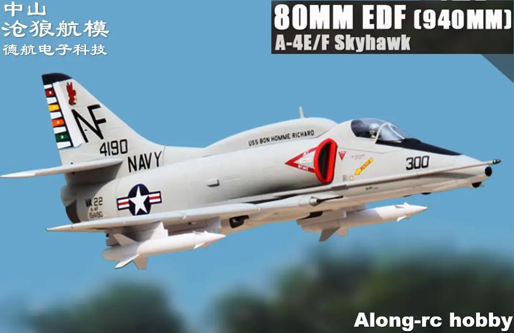 Freewing Rc Elettrico 80 Edfjet A-4E/F Skyhawk Aereo 80Mm Metallo Edf Aeroplano 6S Pnp O Kit + S Modello Di Aereo Retrattile Hobby