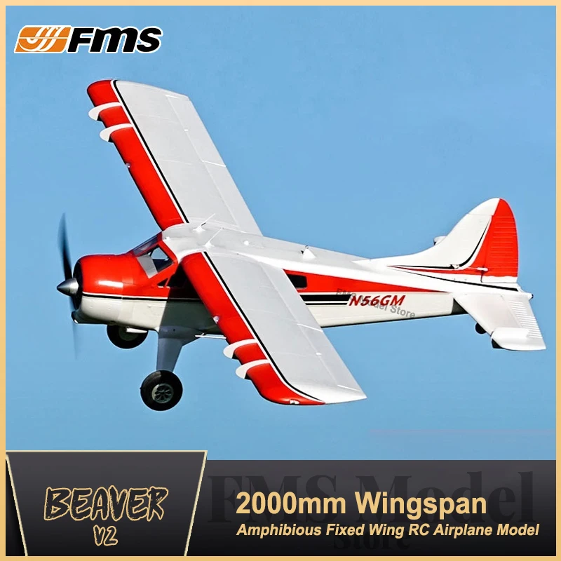 Fms 2000Mm 2.0M Beaver V2 Water Sea Plane 6Ch Con Alette Retrattili 6S Epo Pnp Giant Big Rc Aereo Aereo Hobby Aircraft Avion