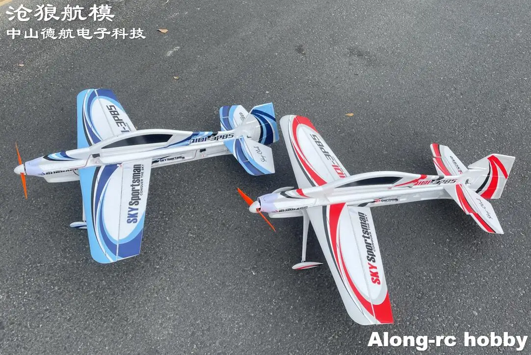 Epo Rc Plane 3D Vector F3P F3D Indoor Outdoor Rc Airplane Model Hobby 840Mm Wingspan Sky Sports Man Aircraft Kit Set O Set Pnp