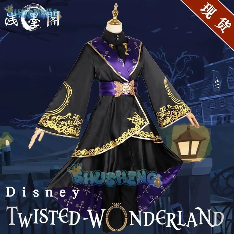 Twisted Wonderland Game Vil Riddle Azul Lilia Ace Uniform Anime Cosplay Costume Per Uomo