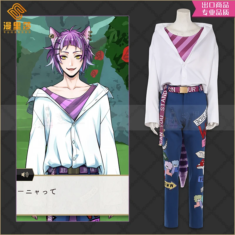 Gioco Twisted Wonderland Cheshire Cat Halloween Cosplay Costume Natale Nuovo Outfit