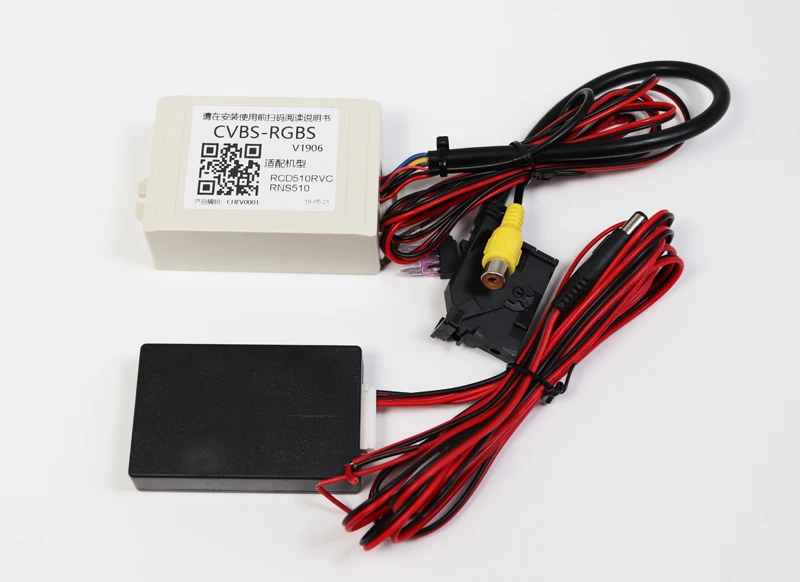 Rgb Box Adattatore Aftermarket Videocamera Vista Posteriore Cvbs/Av Per Rgb Convertitore Adattatore Per Vw Volkswagen Rcd 510 Rns 510 Rns 315