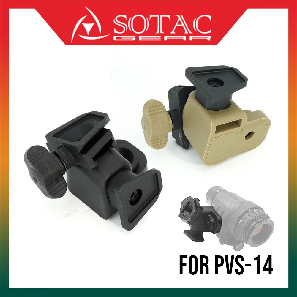 Adattatore Doppio Di Coda Di Ralla Di Sotac Per Pvs-14, Pvs-14