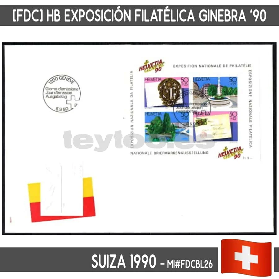 D0061 # Svizzera 1990. [Fdc] Hb National Philately Exhibition (N) Mi # Fdcbl26