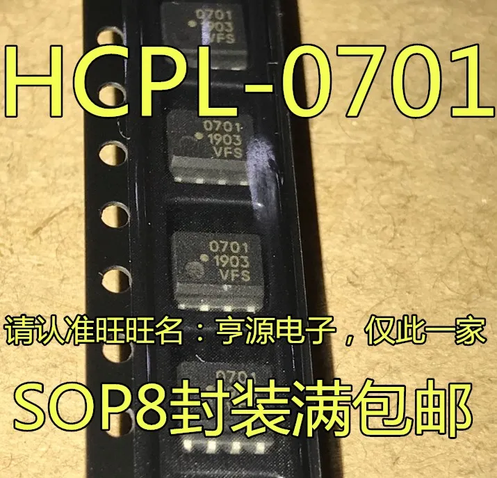 10 Pezzi Hcpl-0701 Hcpl-0701-500E 701 0701 Sop-8 Originale